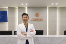소나무정형외과 20일 개원