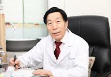 신일병원, 개원 40주년 행사 개최