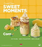 폴 바셋, ‘초당 옥수수 아이스크림’ 출시