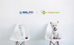 셀피디, 리베동물메디컬센터와 반려동물 헬스케어 플랫폼 사업 위한 업무협약