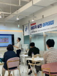 제이유의원, 제1회 레이저 실전 아카데미 성료