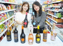 세븐일레븐, 무알콜 와인 ‘퍼플독 제로와인’ 편의점 출시