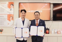 광명기대찬병원, 세계한인체육회총연합회와 업무협약 체결