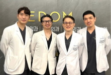 이담외과, 확장 개소…성형외과·내과 신설