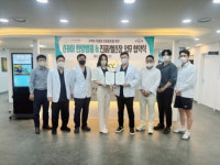 진짜헬스장-스카이 한방병원, 고객 치료와 건강증진 위한 업무제휴 협약