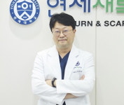 경기 의왕 연세새록의원 개원