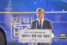 건보공단, 무연고 사망자 존엄한 장례예식 위한 별빛버스 후원