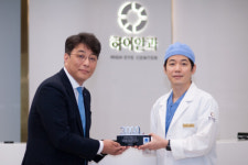 하이안과의원, 노안·백내장 렌즈삽입술 칼자이스 인증