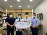 연세올데이치과, 필한방병원과 MOU 체결