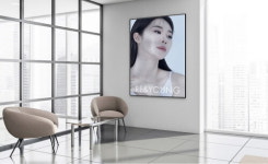 리앤영의원 네트워크, 4번째 지점 대구 수성점 개원