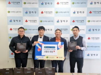 강서송도병원, 강서희망나눔복지재단에 사랑의 후원물품 전달