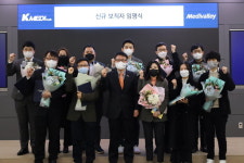 케이메디허브, 2023년 조직개편…디지털헬스케어사업단 신설
