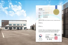 메디셀, 관절통증 치료용 패치 개발‧특허등록