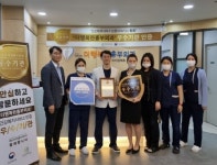 더행복한흉부외과의원, 건강복지서비스인증 획득