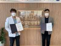 온식주·자강한방병원, ‘암 예방 관리 솔류션’ 진료 지정병원 업무협약