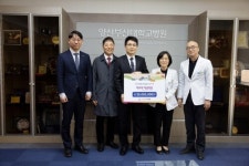 리오라여성의원, 양산부산대 어린이병원에 3000만원 기부