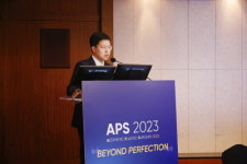 강남닥터우성형외과의원 이승우 원장, ‘APS 2023’서 초청 강연