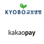 교보생명, 카카오페이 손해보험 인수설