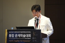 홍종욱 물방울성형외과 원장, 대한비만미용학회 춘계학술대회서 강연
