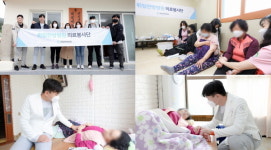휘림한방병원, 통영 비진도 주민들 찾아 의료봉사 진행