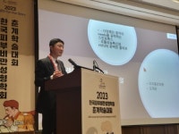 이지동안의원 도재운 원장, 한국피부성형학회 춘계학술대회서 리프팅 시술 강의