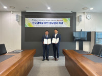 케이메디허브, 에드믹바이오와 3차원 인체모사 장기칩 기술개발 MOU 체결