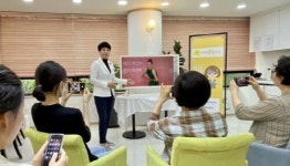 정이안한의원, ‘시린몸 치료 성공사례’ 기자간담회 개최