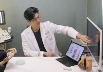 가슴수술, 자연스러운 I라인이 중요한 이유