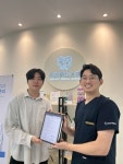 유플란트치과, 충북대 비상대책위원회와 MOU 협약식