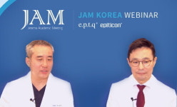 제테마, 학술 심포지엄 ‘Jetema Academic Meeting KOREA’ 성료