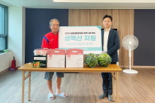 세종센텀한의원, 해밀동 경로당에 한약 후원