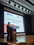 참고운미소치과교정과 안윤표 원장, ‘호사교정연구회’ 학술대회서 강연