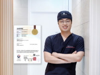 아이큐성형외과, ‘피부보존 눈재수술’ 상표권 획득