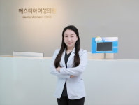 헤스티아여성의원 분당점 개원