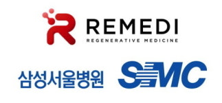 레메디, 삼성서울병원과 AI 기반 항암 펩타이드 공동 연구개발 MOU