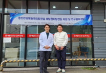 용인한방병원, 해밀원외탕전실과 한약·한약제제 연구협력개발 협약