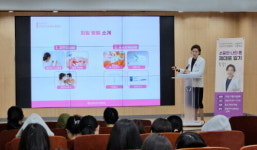 소중한 나의 몸 제대로 알기···강동미즈여성병원 박현미 원장 특강 진행