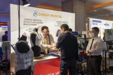 다복메디칼, 대한정형외과의사회 추계학술 대회 및 정기총회 참가
