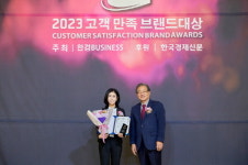 이상한나라앨리스치과, ‘고객만족 브랜드 대상’ 2년 연속 수상