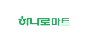 농협 하나로마트, 한우 ‘이력번호 오류’로 과태료 처분