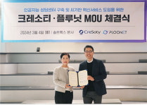 크레소티, 약국 현장에 생성형 AI 서비스 도입