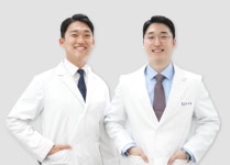 부산 바론한의원, 9일 개원