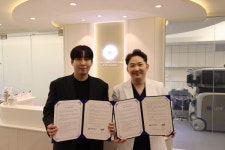 강남센트럴안과, 로담한의원 강남점과 MOU 체결