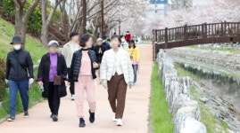 휘림한방병원, 암환자 위한 벚꽃놀이 이벤트 진행