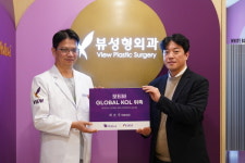 뷰성형외과 최순우 원장, 모티바 글로벌 KOL 2년 연속 위촉