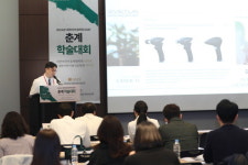 물방울성형외과 홍종욱 원장, 대한비만비용학회 춘계학술대회서 강연