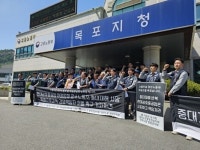 금속노조, 하청업체 잠수사 사망 HD현대삼호 특별근로감독 촉구