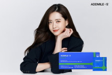 애드마일스, 배우 고아라와 브랜드 전속모델 계약 연장