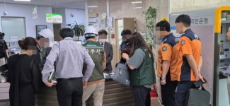 푸르메요양병원, 가스·소방·건축·전기 분야 안전점검 시행