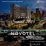 신한씨스텍, 인모드 모피우스8 써밋 개최